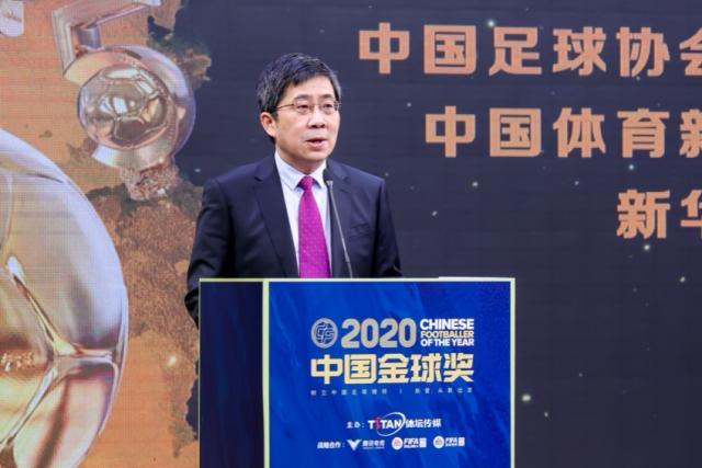 mk体育-2020中国金球奖评选吴曦高票获选年度最佳